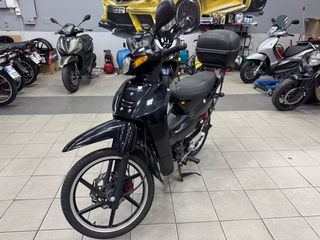 Daytona Nova 2023 ΠΡΟΚΑΤΑΒΟΛΗ 750 ΕΥΡΩ!!! ΔΕΚΤΑ ΓΡΑΜΜΑΤΙΑ ΜΕΤΑΞΥ ΜΑΣ!!!