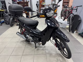 Daytona Nova 2023 ΠΡΟΚΑΤΑΒΟΛΗ 750 ΕΥΡΩ!!! ΔΕΚΤΑ ΓΡΑΜΜΑΤΙΑ ΜΕΤΑΞΥ ΜΑΣ!!!-thumb-3