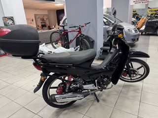 Daytona Nova 2023 ΠΡΟΚΑΤΑΒΟΛΗ 750 ΕΥΡΩ!!! ΔΕΚΤΑ ΓΡΑΜΜΑΤΙΑ ΜΕΤΑΞΥ ΜΑΣ!!!-thumb-4