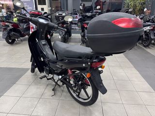 Daytona Nova 2023 ΠΡΟΚΑΤΑΒΟΛΗ 750 ΕΥΡΩ!!! ΔΕΚΤΑ ΓΡΑΜΜΑΤΙΑ ΜΕΤΑΞΥ ΜΑΣ!!!-thumb-7