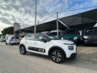 Citroen C3 2021 PureTech Shine Pack-thumb-4