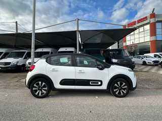 Citroen C3 2021 PureTech Shine Pack-thumb-5