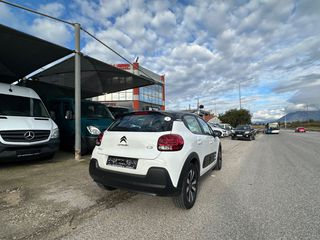 Citroen C3 2021 PureTech Shine Pack-thumb-6
