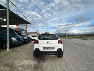 Citroen C3 2021 PureTech Shine Pack-thumb-7