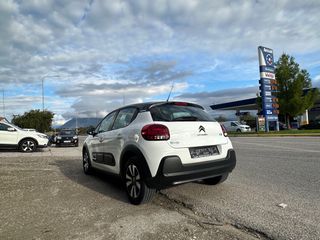Citroen C3 2021 PureTech Shine Pack-thumb-8