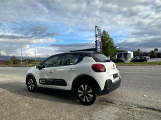 Citroen C3 2021 PureTech Shine Pack-thumb-9