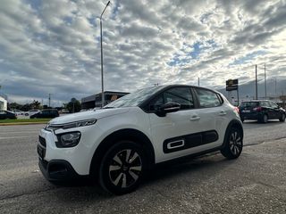 Citroen C3 2021 PureTech Shine Pack-thumb-11