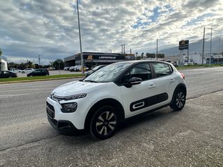 Citroen C3 2021 PureTech Shine Pack-thumb-12