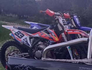KTM 150 SX 2020