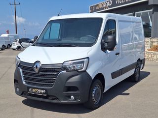 Renault Master 2021