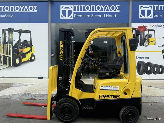 Hyster 2012 1,8t DIESEL 6 ΜΗΝΕΣ ΕΓΓΥΗΣΗ