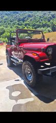 Jeep Renegade 1979