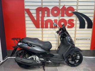 Sym Citycom 300i 2019 S ABS