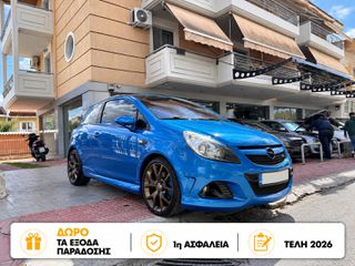 Opel Corsa 2007 OPC €3000 ΠΡΟΚΑΤΑΒΟΛΗ!!! ΓΡΑΜΜΑΤΙΑ