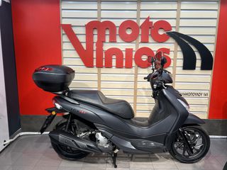 Sym HD 300 2022