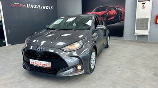 Toyota Yaris 2021 1.5 HYBRID STYLE
