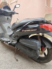 Sym Citycom 300i 2012 ABS-thumb-4