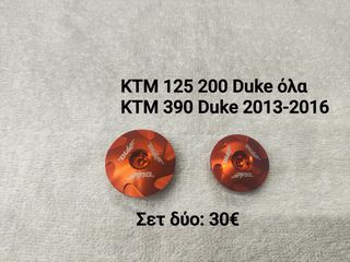 KTM 125/200/390/690/990-thumb-8