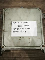 Honda S 2000 37820-PCX-G01 (Honda OEM) / 1372-111314 (Keihin)