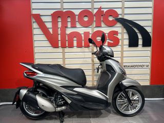 Piaggio Beverly 300i 2023