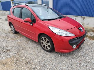 ΑΚΡΟΜΠΟΥΚΑΛΑ ΚΟΜΠΛΕ PEUGEOT 207 ΔΕΞΙΟ ΚΑΙ ΑΡΙΣΤΕΡΟ ΒΕΝΖΙΝΗ