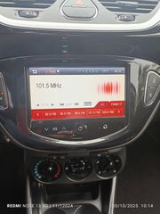 Opel Corsa 2016 OPC LINE,1400CC,150 HP-ΓΡΑΜΑΤΙΑ-thumb-24