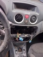 ΚΑΠΟ  CITROEN C2 1600cc 16V NFS  '03-'09-thumb-20