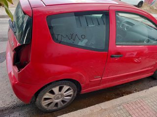 ΚΑΠΟ  CITROEN C2 1600cc 16V NFS  '03-'09-thumb-21