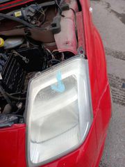 ΚΑΠΟ  CITROEN C2 1600cc 16V NFS  '03-'09-thumb-22