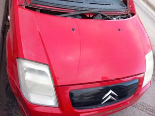 ΚΑΠΟ  CITROEN C2 1600cc 16V NFS  '03-'09-thumb-27