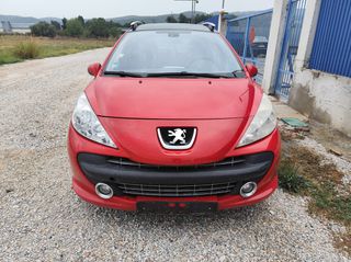 ΣΕΤ ΕΓΚΕΦΑΛΟΣ ΚΛΕΙΔΙ IMMOBILIZER PEUGEOT 207 1600 ΒΕΝΖΙΝΗ 5FW KINHTHPAΣ