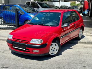 Citroen Saxo 1999 1,4cc * VTS * 10 Ήμερη Προσφορά *