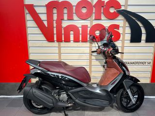 Piaggio Beverly 350 SportTouring 2017 ABS/ASR