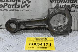 Μπιέλα Kia K3000 3.0 JT 1990-2005 (Γνήσια) (Διάμετρος Πιρου 30mm)