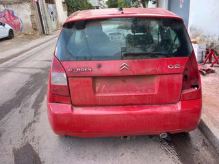 ΦΑΝΟΣΤΑΤΕΣ  CITROEN C2 1600cc 16V NFS  '03-'09