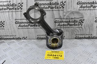 Πιστόνι Με Μπιέλα Kia Sorento D4CB 2.5 CRDI 2004-2010 (91mm) (Πείρος 33mm)