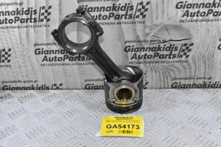 Πιστόνι Με Μπιέλα Kia Sorento D4CB 2.5 CRDI 2004-2010 (91mm) (Πείρος 33mm)