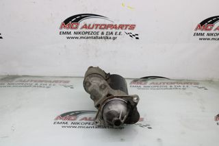 Μίζα OPEL ASTRA J (2010-2013) 55566800