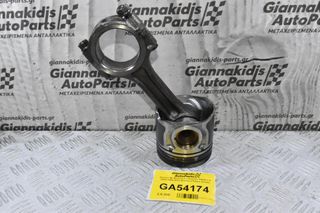 Πιστόνι Με Μπιέλα Kia Sorento D4CB 2.5 CRDI 2004-2010 (91mm) (Πείρος 33mm)