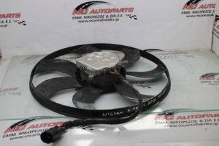 Βεντιλατέρ NISSAN X-TRAIL (2017-2021) T224808A