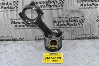 Πιστόνι Με Μπιέλα Kia Sorento D4CB 2.5 CRDI 2004-2010 (91mm) (Πείρος 33mm)