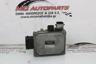 Πλακέτα LEXUS GS450h (2005-2011) G116730020 ελεγχου