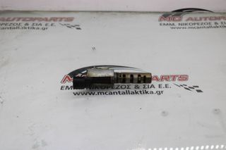 Βαλβίδα  LEXUS GS450h (2005-2011)  1533031020   μεταβλητού