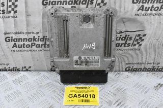 Εγκέφαλος Volkswagen Golf / Jetta 2005-2013 03C906032R 0261201769 03C906032C (BMY)