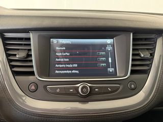Opel Grandland X 2021 1.2cc 130hp MT6 Tech & Design-thumb-14