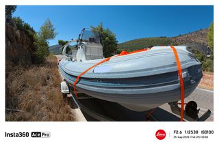 Ahellas 1996 RIB-thumb-6