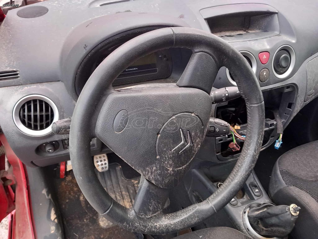 ΑΚΡΟΜΠΑΡΟ  CITROEN C2 1600cc 16V NFS  '03-'09