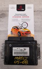ΕΓΚΕΦΑΛΟΣ ΚΙΝΗΤΗΡΑ CHEVROLET MATIZ '05-'08 96801808 9J 3BPB 5WY5451B