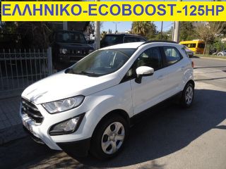 Ford EcoSport 2018 ΕΛΛΗΝΙΚΟ ECOBOOST,ΟΘΟΝΗ,NAVI,EURO 6