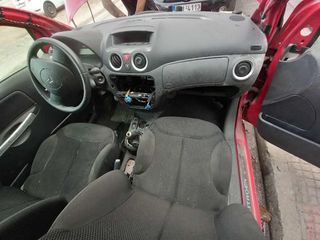 ΤΑΜΠΛΟ  CITROEN C2 1600cc 16V NFS  '03-'09